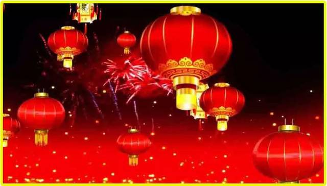 新年賀詞·與你同行，共謀未來